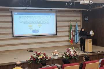 آریانا کیایی